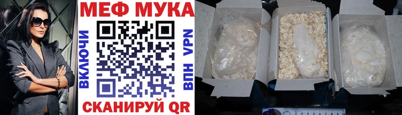 Виды наркотиков купить Тамбов Cocaine A PVP ГАШИШ