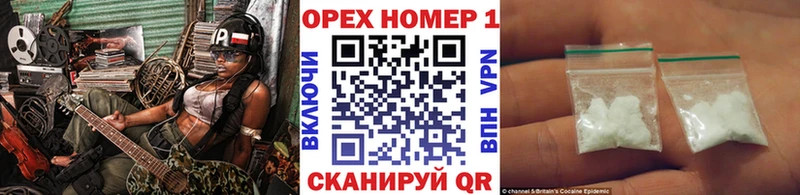 КОКАИН Fish Scale Тамбов