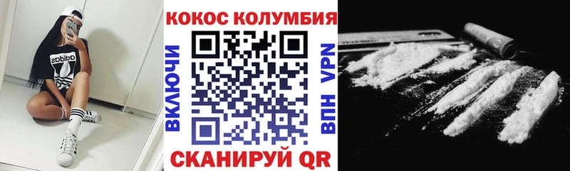 даркнет сайт  Тамбов  КОКАИН Fish Scale 