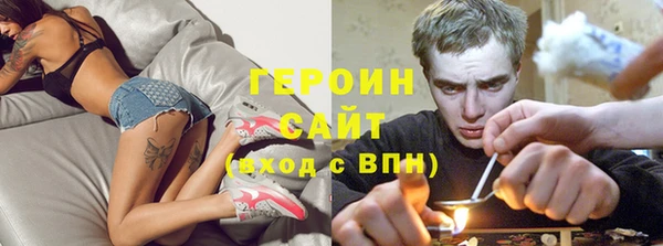 твердый Кулебаки