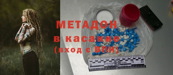 ГАЛЛЮЦИНОГЕННЫЕ ГРИБЫ Куйбышев