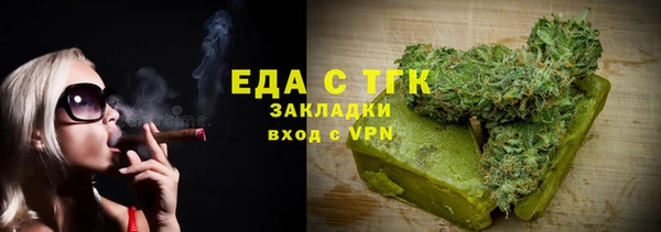 твердый Кулебаки