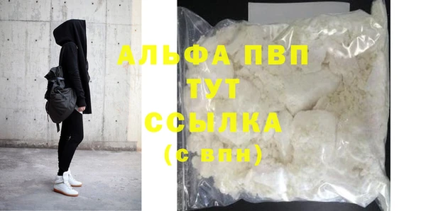 ГАЛЛЮЦИНОГЕННЫЕ ГРИБЫ Куйбышев