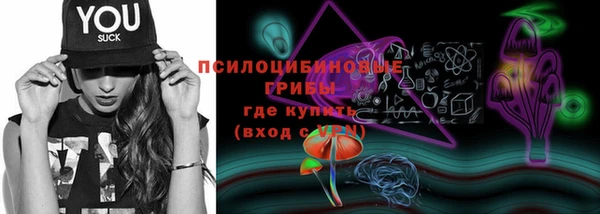 амфетамин Кукмор