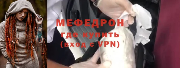 амфетамин Кукмор
