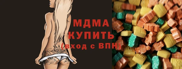 амфетамин Кукмор