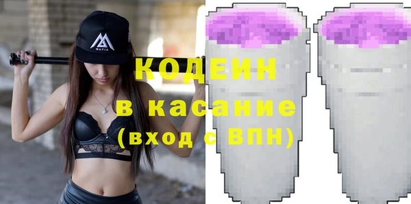 твердый Кулебаки