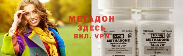 стаф Краснотурьинск