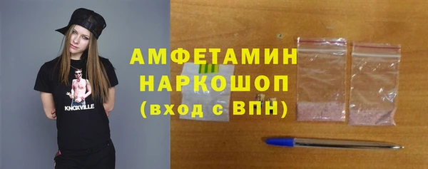 mix Краснослободск