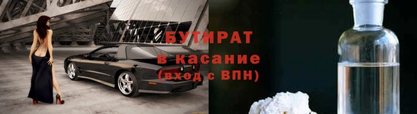 твердый Кулебаки