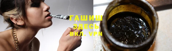 амфетамин Кукмор