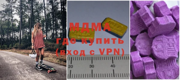 амфетамин Кукмор