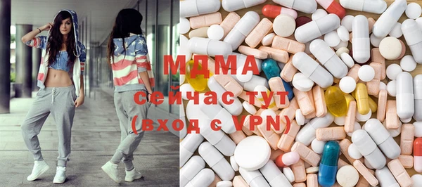 амфетамин Кукмор