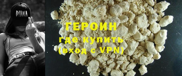 амфетамин Кукмор