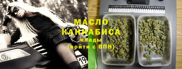 ГАЛЛЮЦИНОГЕННЫЕ ГРИБЫ Куйбышев