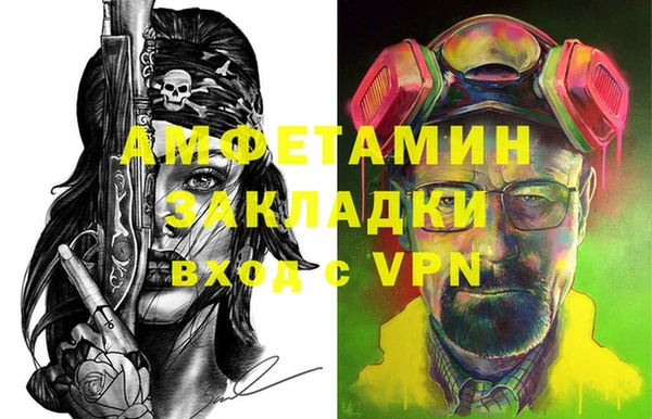 твердый Кулебаки