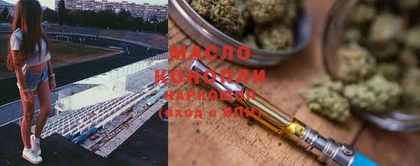 амфетамин Кукмор