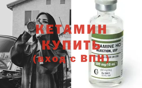 прущие крисы Лагань