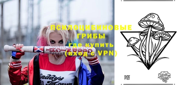 амфетамин Кукмор