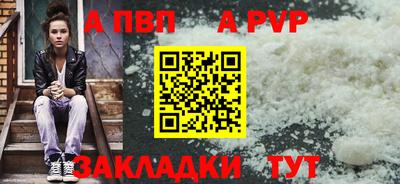прущий лед Ирбит