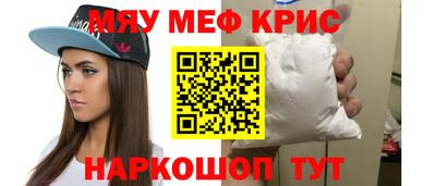 мдпв Канаш