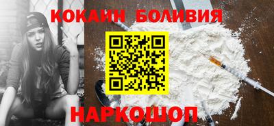 прущий лед Ирбит