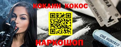а пвп мука Изобильный