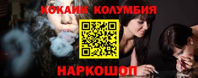 прущий лед Ирбит