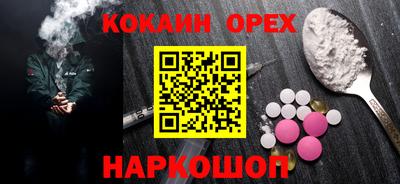 а пвп мука Изобильный