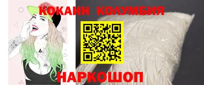 а пвп мука Изобильный