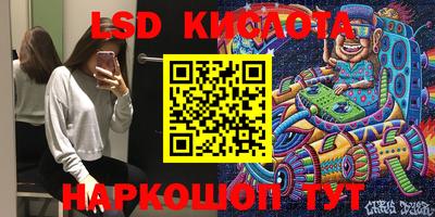 прущий лед Ирбит