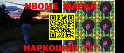 а пвп мука Изобильный