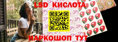 прущий лед Ирбит