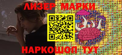 прущий лед Ирбит