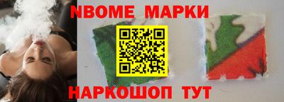 прущий лед Ирбит