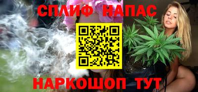 а пвп мука Изобильный