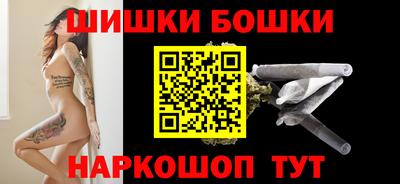прущий лед Ирбит