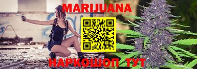 синтетический гашиш Ипатово