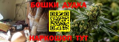 а пвп мука Изобильный