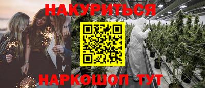 прущий лед Ирбит