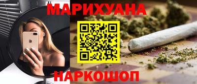 а пвп мука Изобильный
