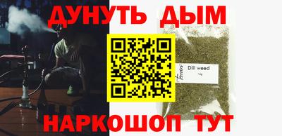 а пвп мука Изобильный