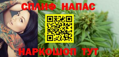 а пвп мука Изобильный