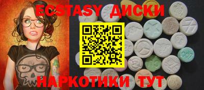 а пвп мука Изобильный