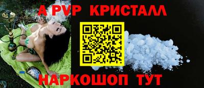 прущий лед Ирбит