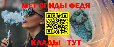 а пвп мука Изобильный