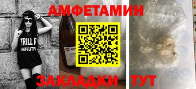 а пвп мука Изобильный