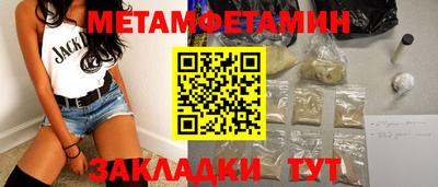 а пвп мука Изобильный