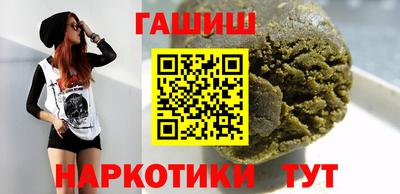 прущий лед Ирбит