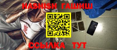 прущий лед Ирбит